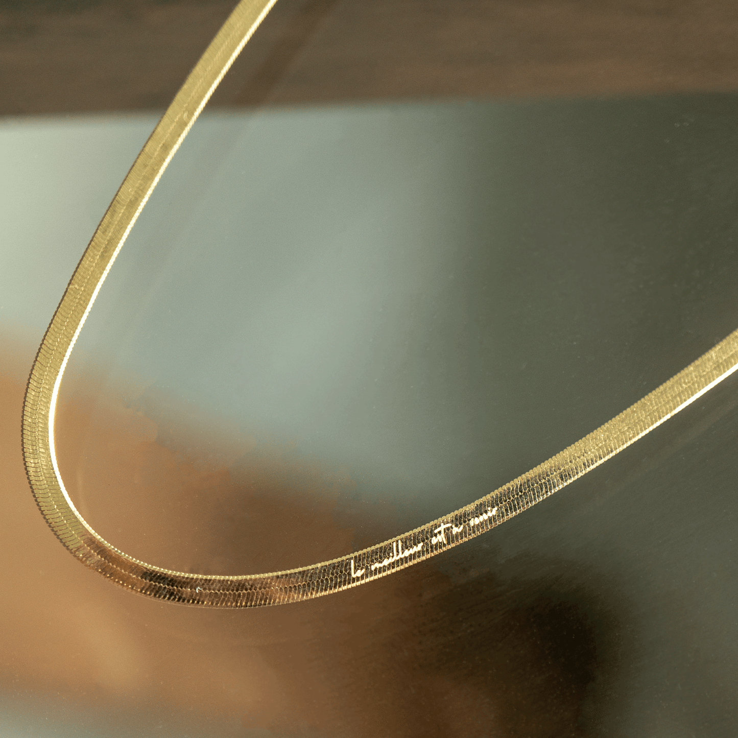 Solid Gold Herringbone Chain